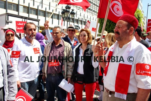 said aydi, mariem bourguiba, 1 e mai, al joumhouri, parti républicain tunisien